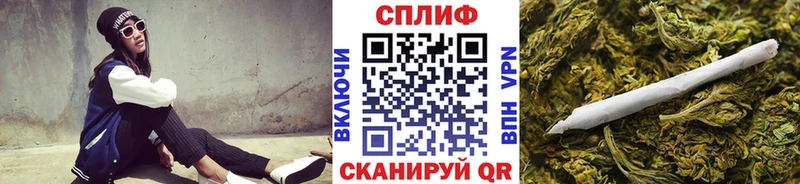 Продажа наркотиков Осинники Каннабис Мефедрон СК ГАШИШ Кокаин
