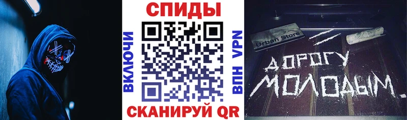 Амфетамин 97%  нарко площадка клад  Осинники 