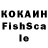 Гашиш hashish Tristan Moller