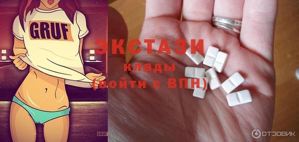 PSILOCYBIN Михайлов