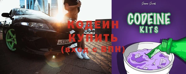 героин Мегион