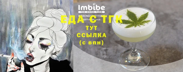 PSILOCYBIN Михайлов