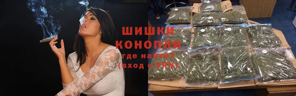 бутират Медногорск