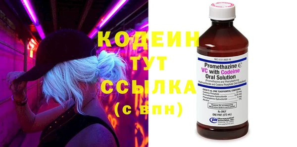 марки lsd Михайловск