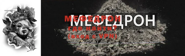 PSILOCYBIN Михайлов