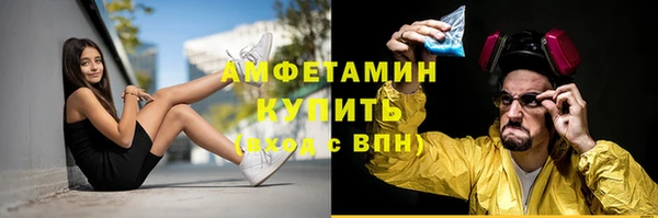 кокаин VHQ Медвежьегорск
