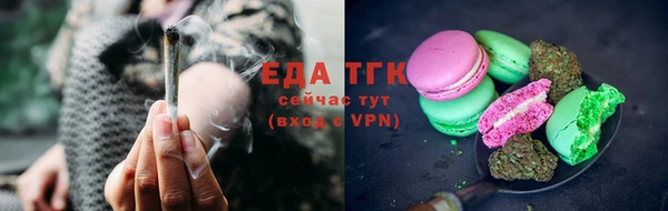 кокаин VHQ Медвежьегорск