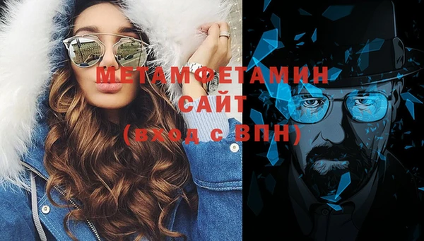 кокаин колумбия Михайловка