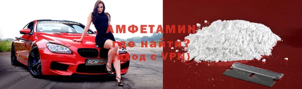 героин Мегион