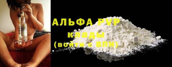 кокаин VHQ Медвежьегорск