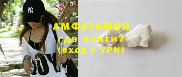 марки lsd Михайловск