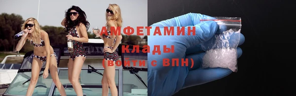 героин Мегион