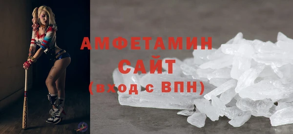 кокаин колумбия Михайловка