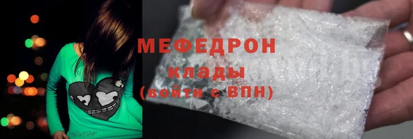 кокаин колумбия Михайловка