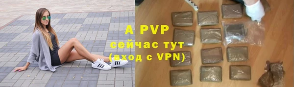кокаин колумбия Михайловка