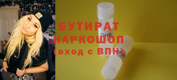 кокаин VHQ Медвежьегорск