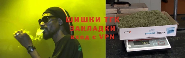 кокаин VHQ Медвежьегорск