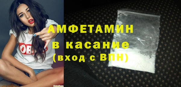героин Мегион