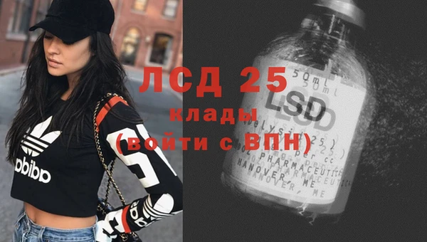 кокаин VHQ Медвежьегорск