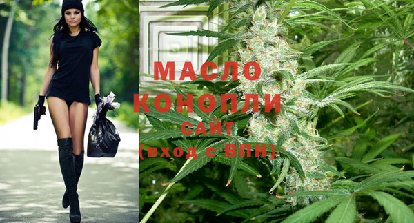 PSILOCYBIN Михайлов