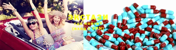 PSILOCYBIN Михайлов