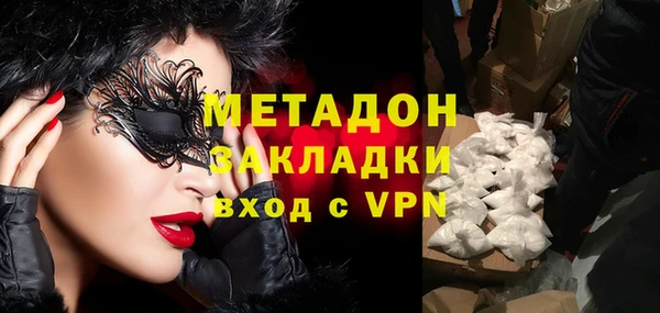 PSILOCYBIN Михайлов
