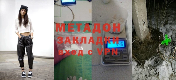 марки nbome Медногорск