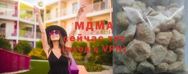 кокаин колумбия Михайловка