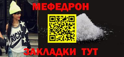 хмурый Комсомольск-на-Амуре