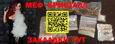 дурь Конаково