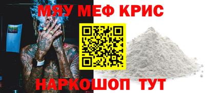 хмурый Комсомольск-на-Амуре