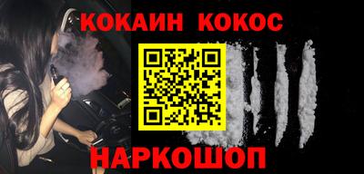 дурь Конаково