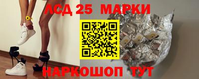 дурь Конаково