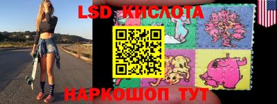 дурь Конаково