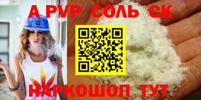 хмурый Комсомольск-на-Амуре