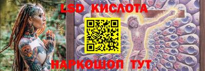хмурый Комсомольск-на-Амуре