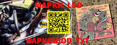 амфетамин Коммунар