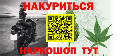 хмурый Комсомольск-на-Амуре