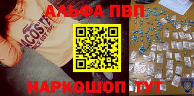 дурь Конаково