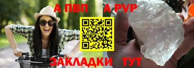 дурь Конаково