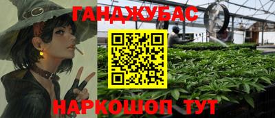 амфетамин Коммунар