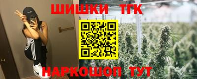 амфетамин Коммунар