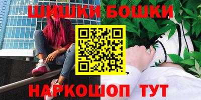 дурь Конаково