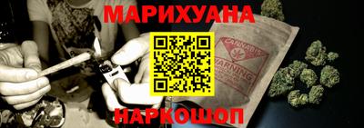 хмурый Комсомольск-на-Амуре