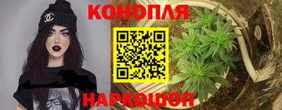 амфетамин Коммунар