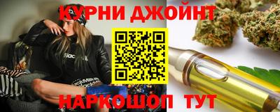 амфетамин Коммунар