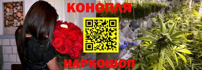 амфетамин Коммунар