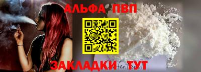 дурь Конаково