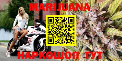 дурь Конаково