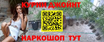 амфетамин Коммунар